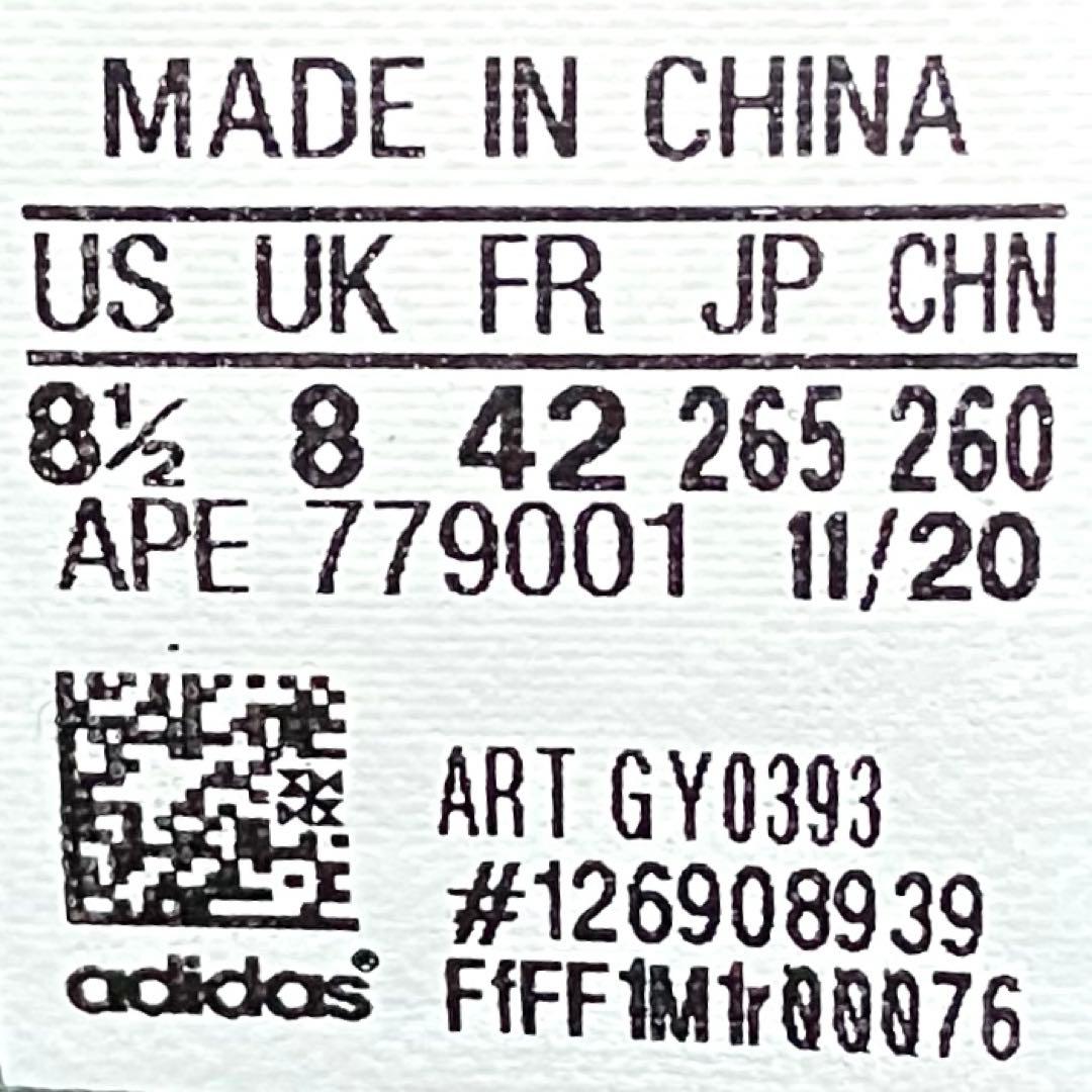 美品 adidas Mens Yeezy 500 High グレー 26.５cm