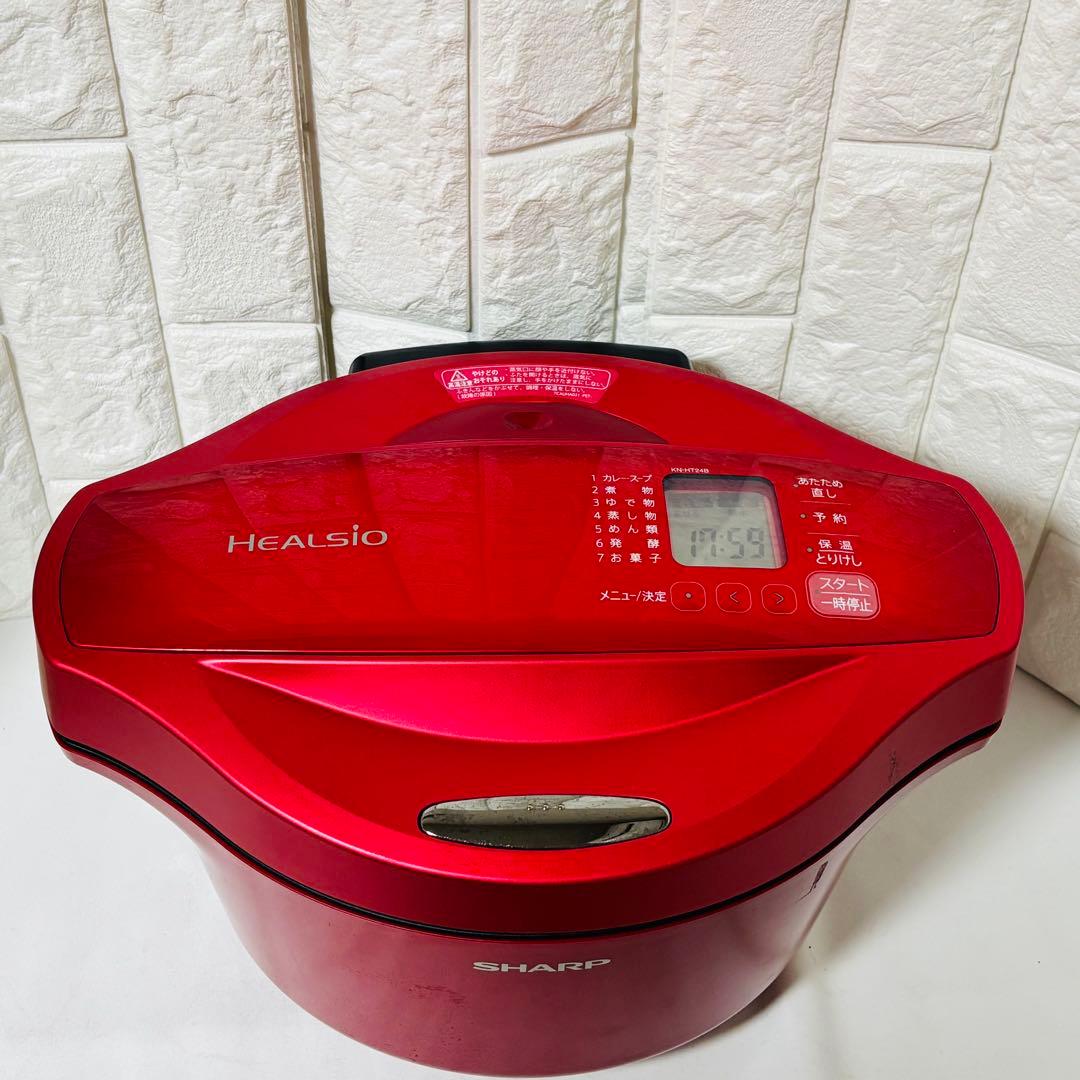 シャープ SHARP ヘルシオ ホットクック HEALSIO KN-HT24B