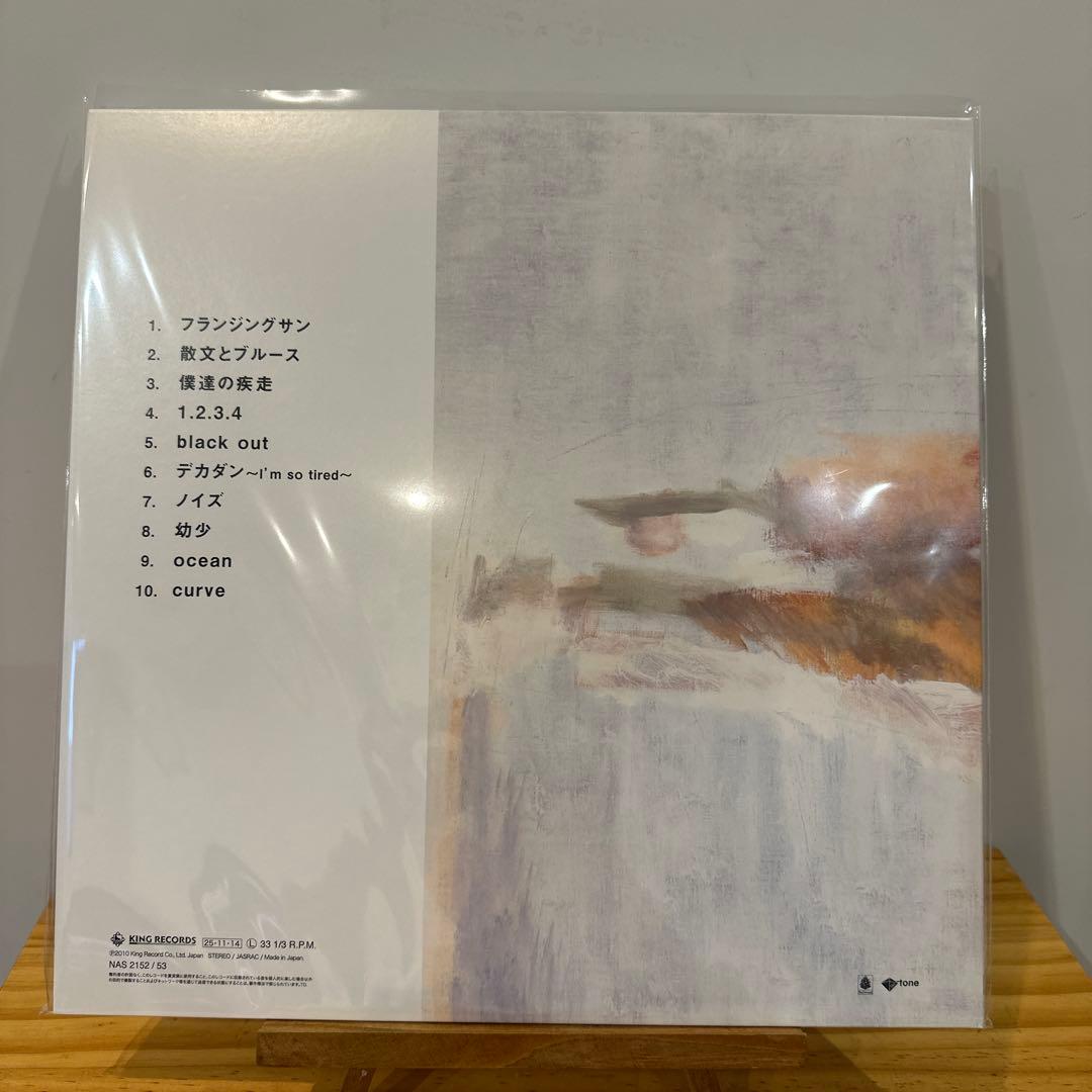 NO ALBUM bloodthirsty butchers レコード