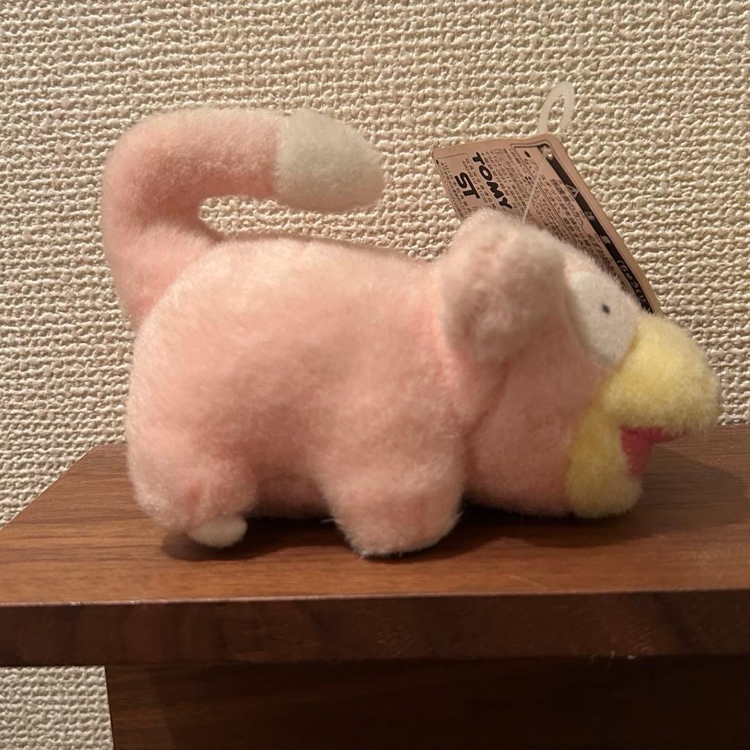 ヤドン　ポケモンぬいぐるみ タグ付TOMY 初期