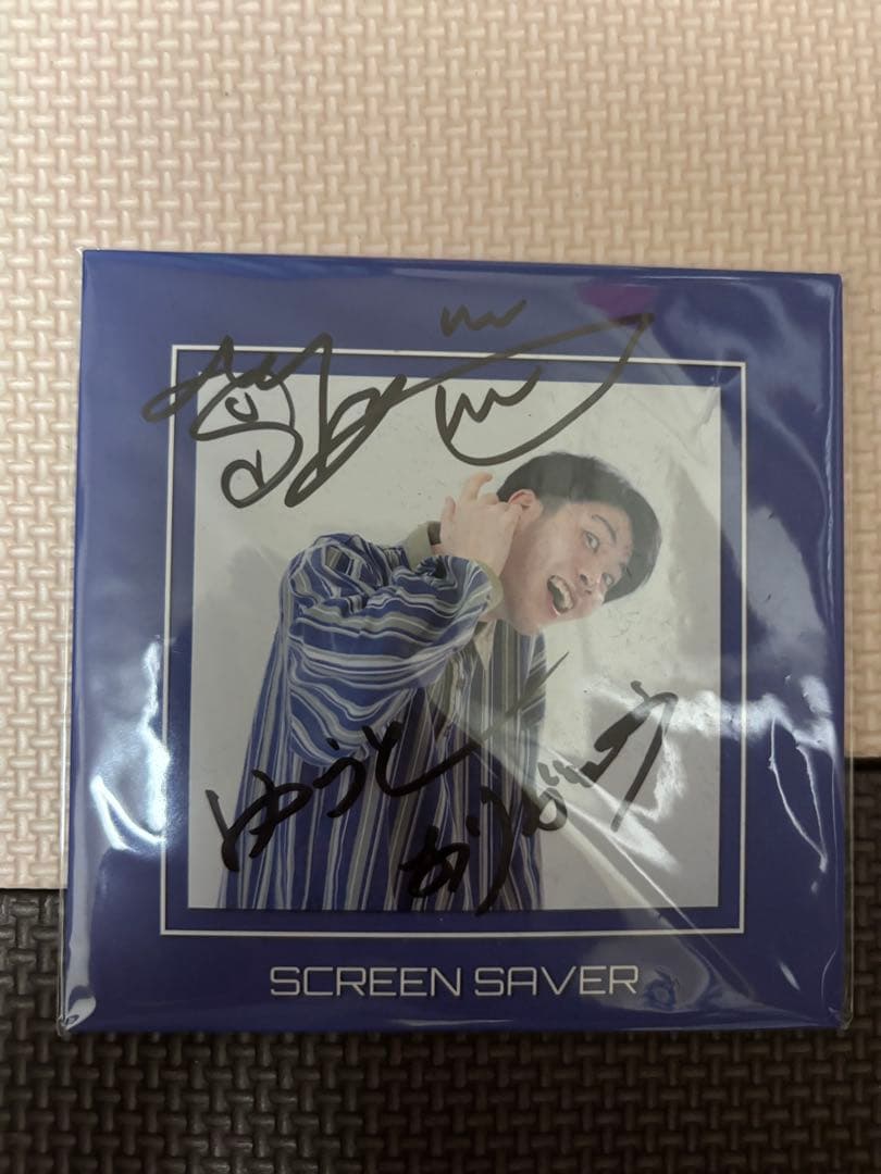 skryu CD サイン付き　新品未開封　ラッパー