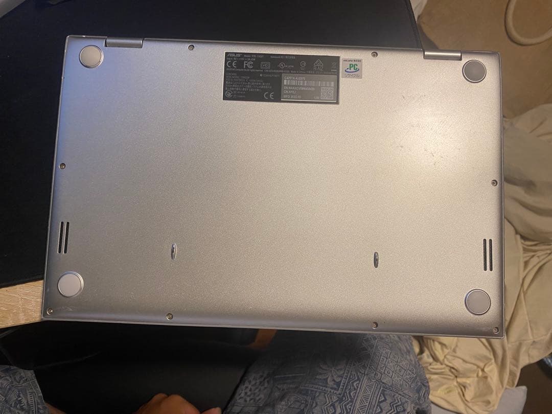 ASUS Chromebook 動作確認済み