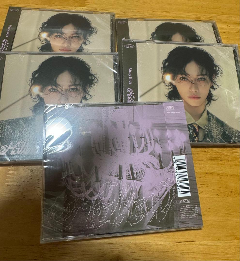 straykids Hollow FC盤 フィリックス ソニミュ 新品未開封