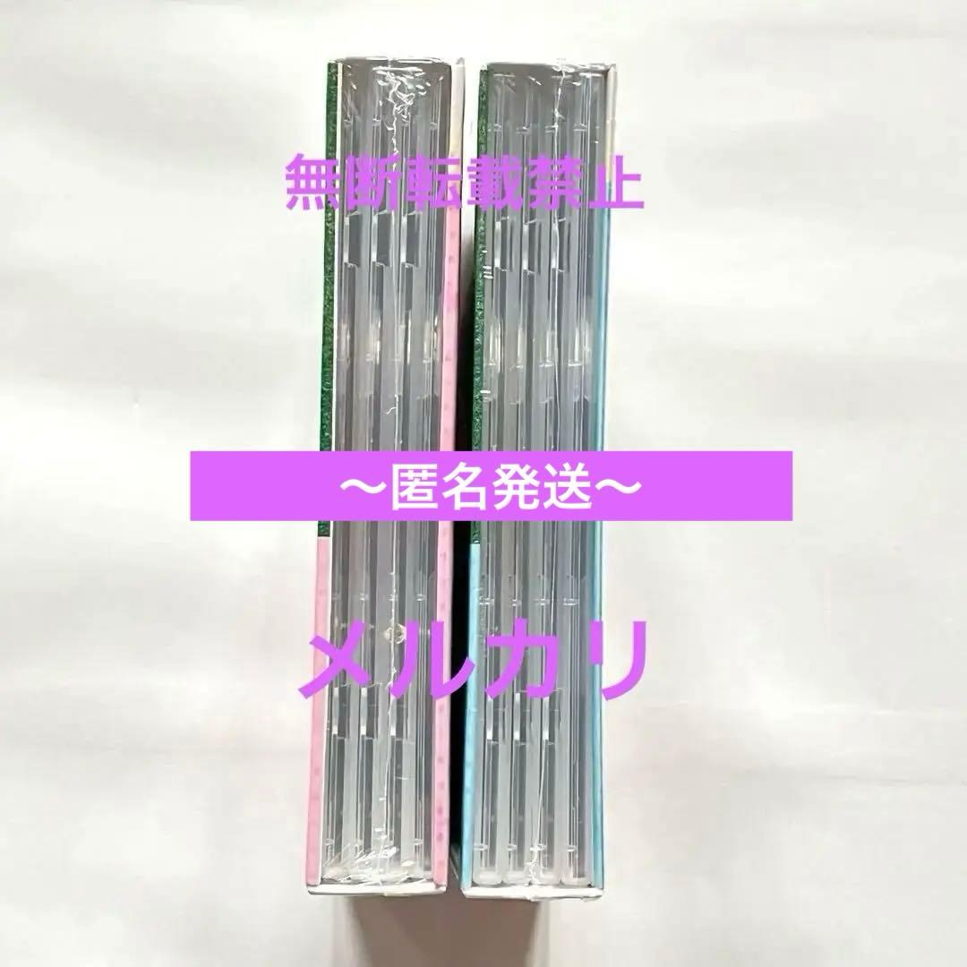 恋のゴールドメダル　僕が恋したキム・ボクジュ　コンパクトDVDBOX 1 & 2