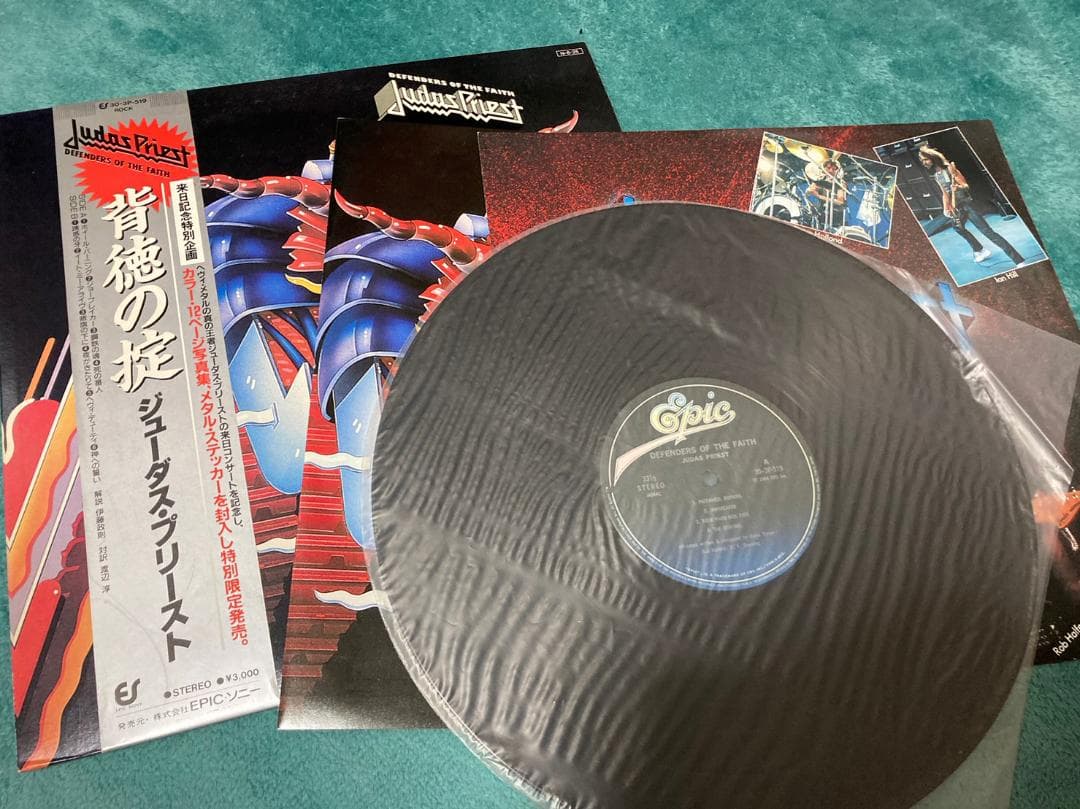 レコード　ジューダスプリースト　背徳の掟　限定版