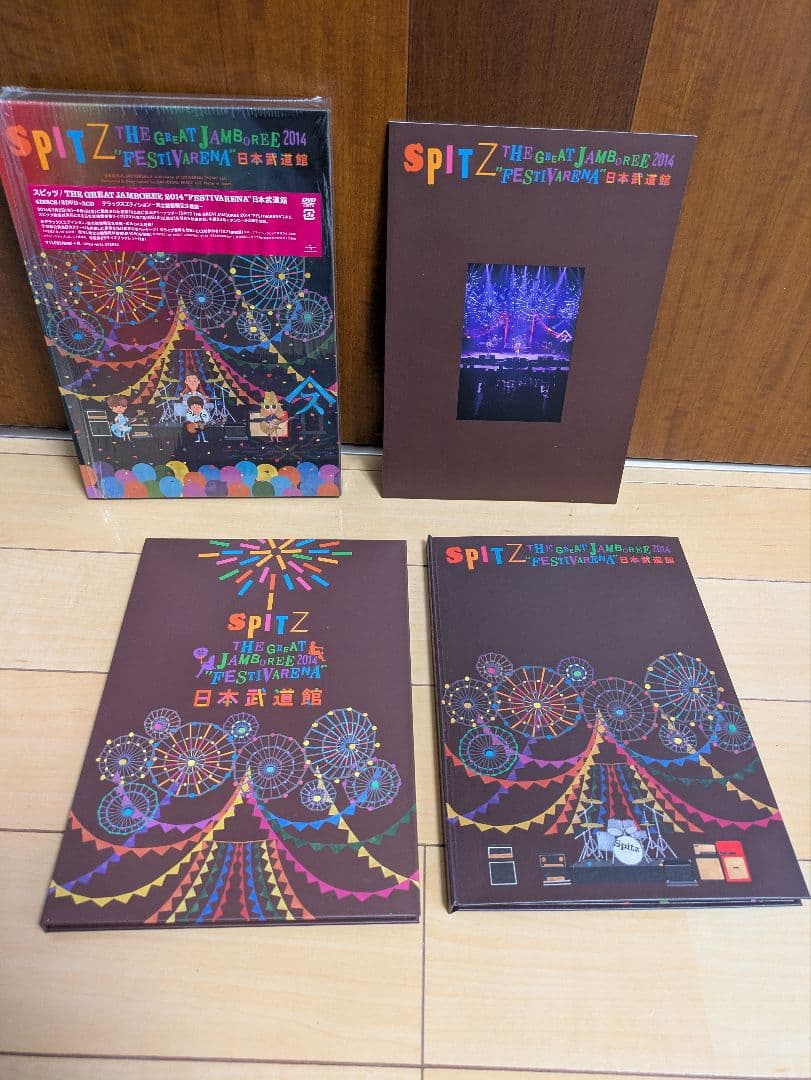 スピッツ/SPITZ THE GREAT JAMBOREE 2014\\"FES…