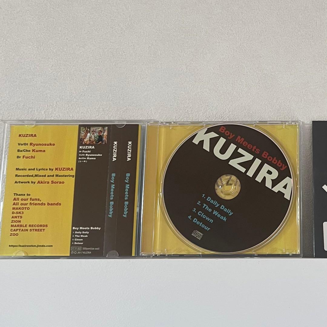 KUZIRA 廃盤 CD 2点セット