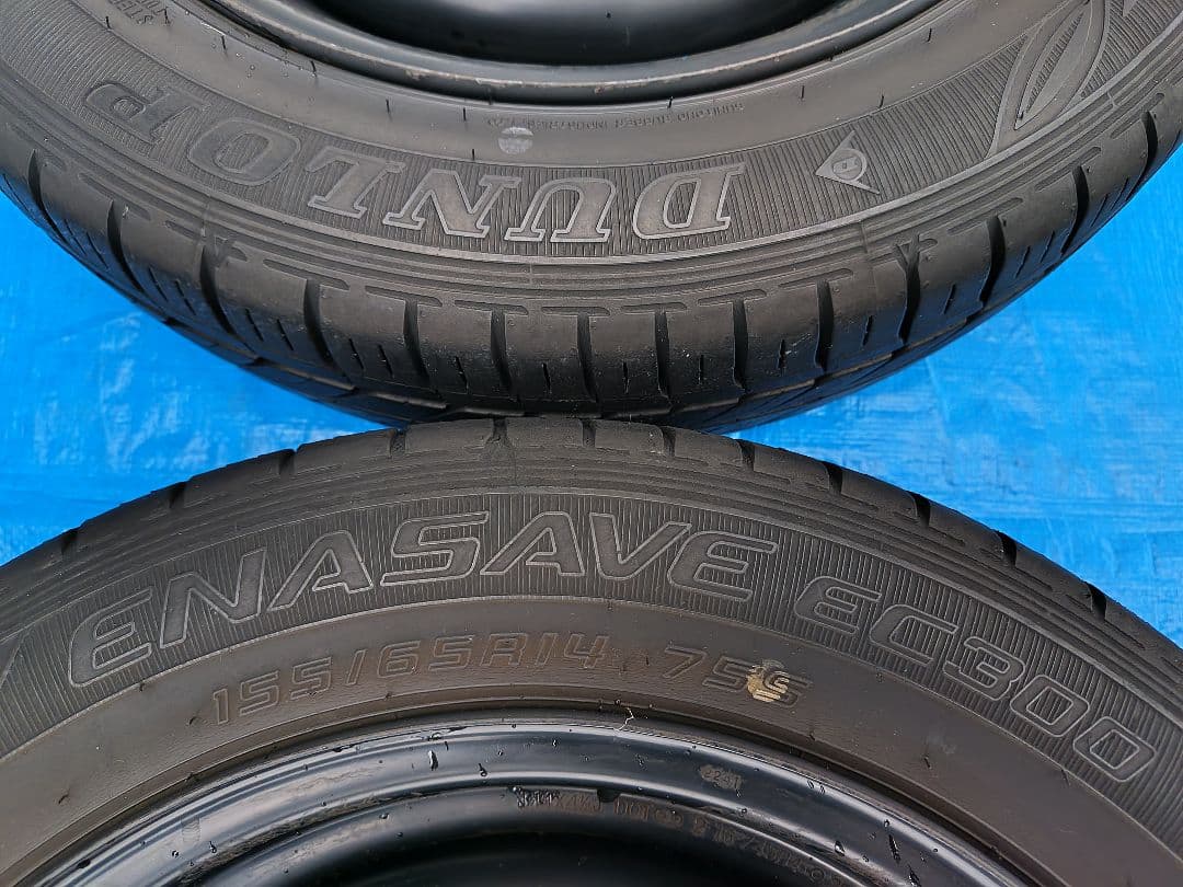 155/65R14、ダンロップ・エナセーブ・EC300、4本、送料込み