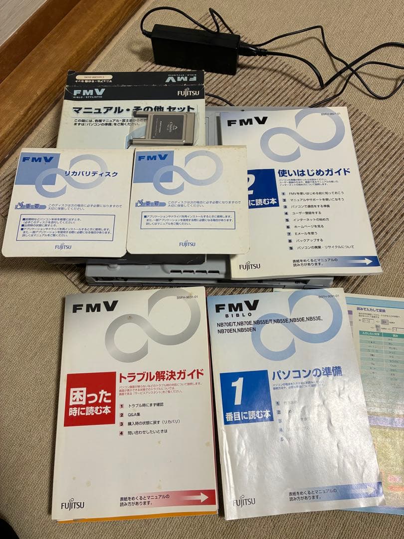 け*ん様 富士通 FMV-BIBLO NB53E ノートPC