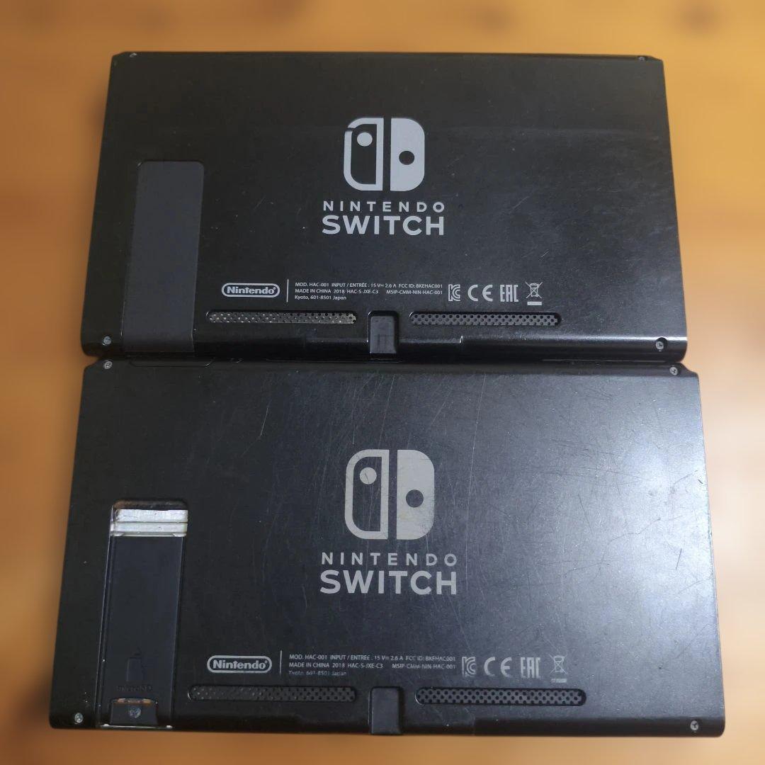 【動作品】Nintendo Switch 本体　2台セット