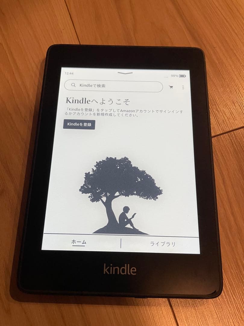 Amazon Kindle Paperwhite 第10世代 8GB 本体のみ