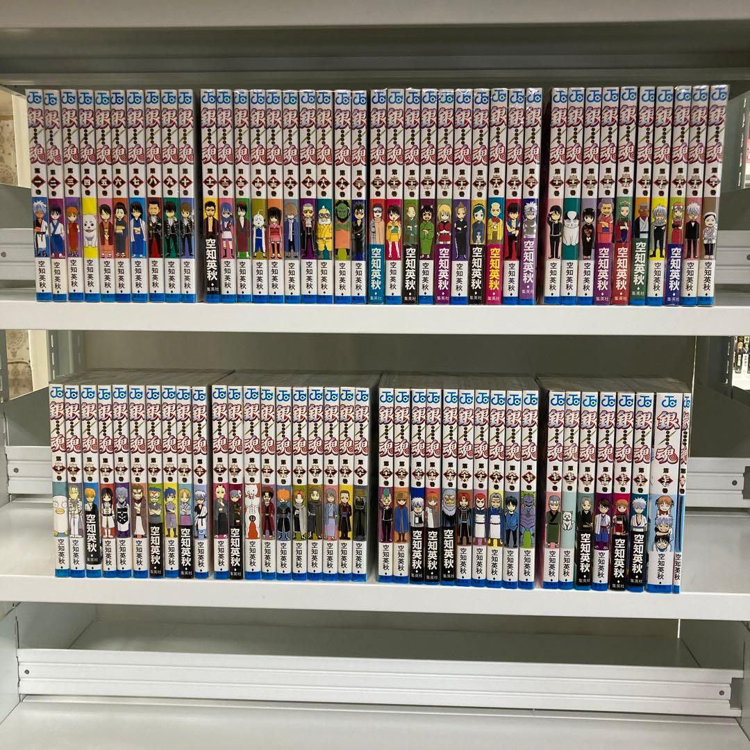 銀魂 全巻+零巻 1224-8