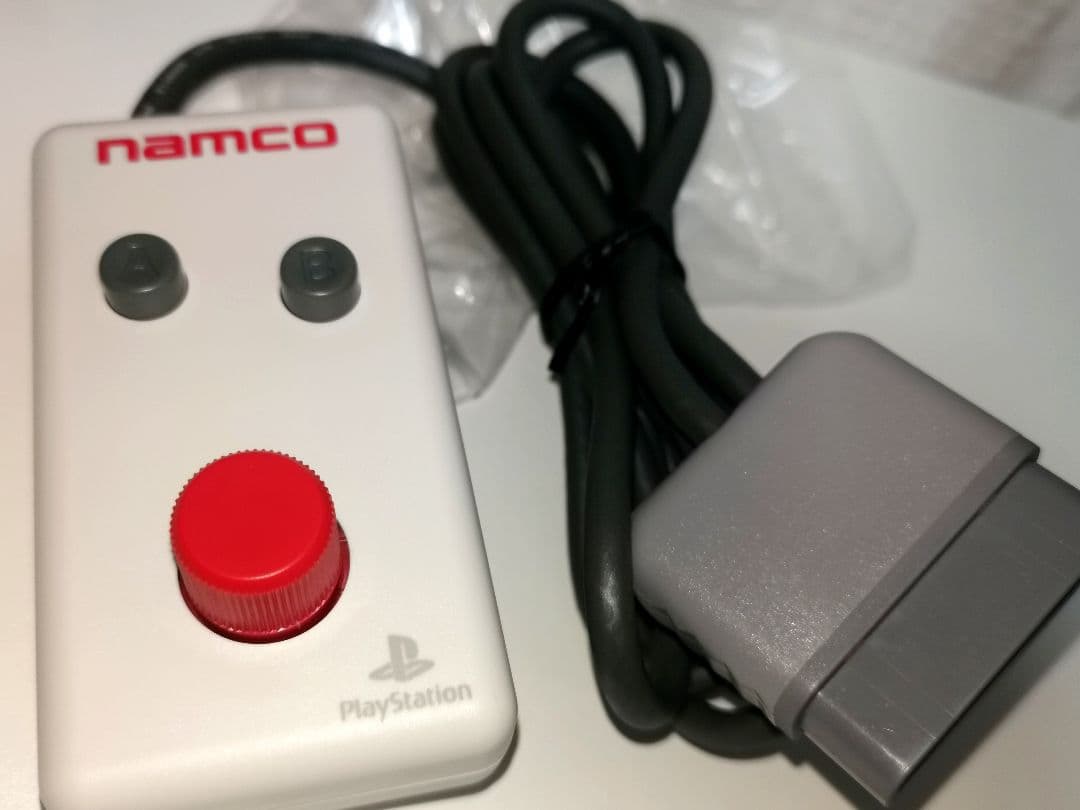 ナムコミュージアム VOL.2 ボリュームコントローラ付き限定ボックス PS