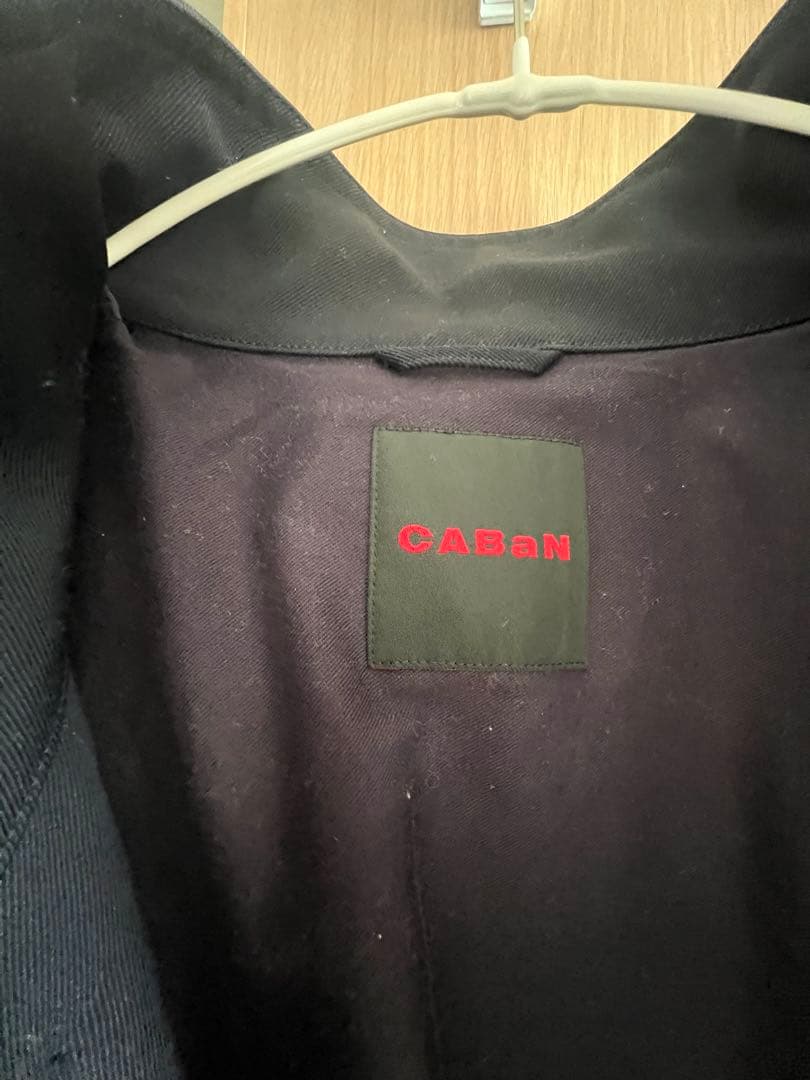 c*a様 CABAN ネイビー ウールギャバジンスタンドカラーコート　S