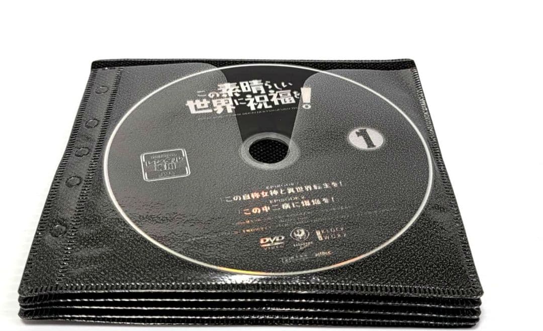 この素晴らしい世界に祝福を DVD 1期+2期 全10巻セット アニメ