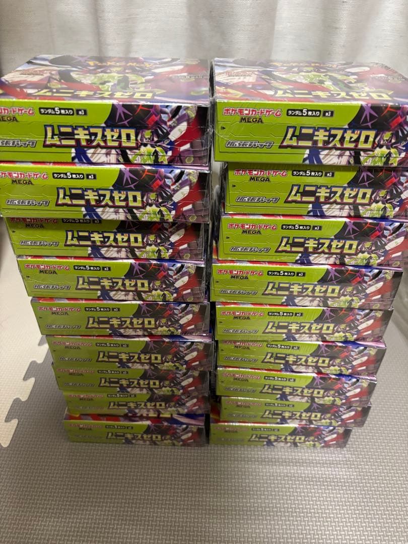 ポケモンカードゲーム ムニキスゼロ 18BOXシュリンク付き
