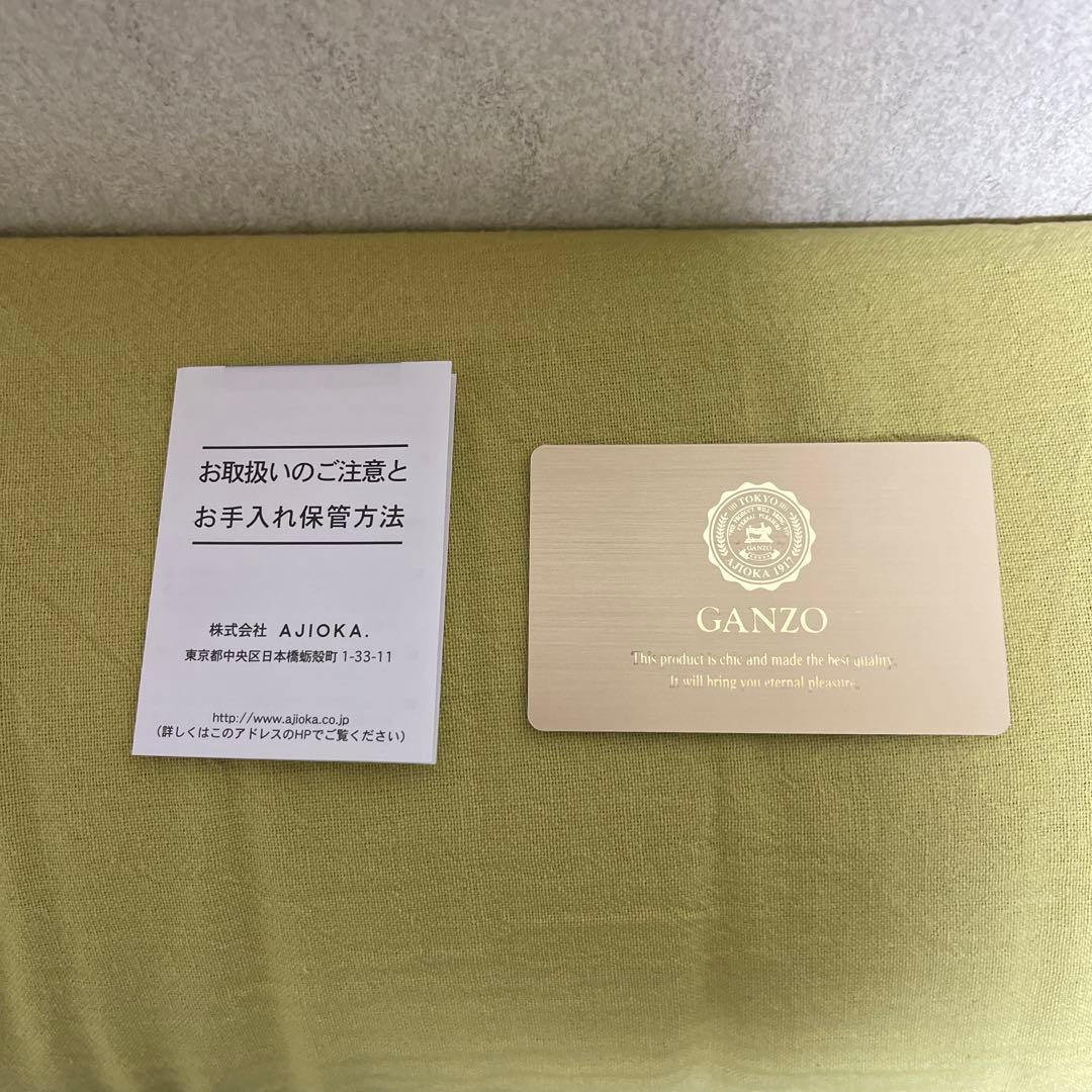 GANZO ガンゾ　ボストンバック　美品　ナリア