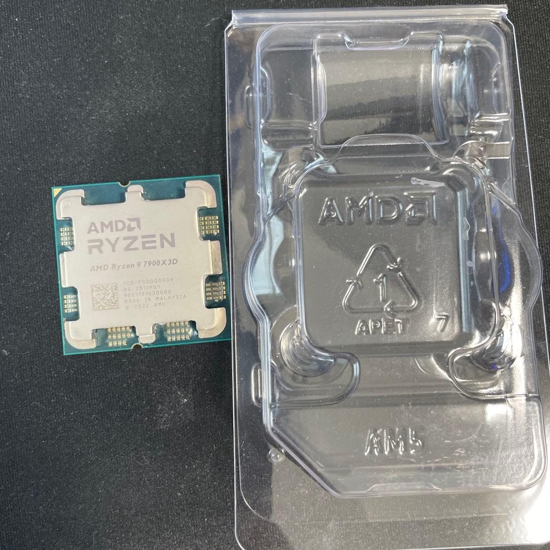 [動作未確認]AMD Ryzen 9 7900X3D CPU 本体