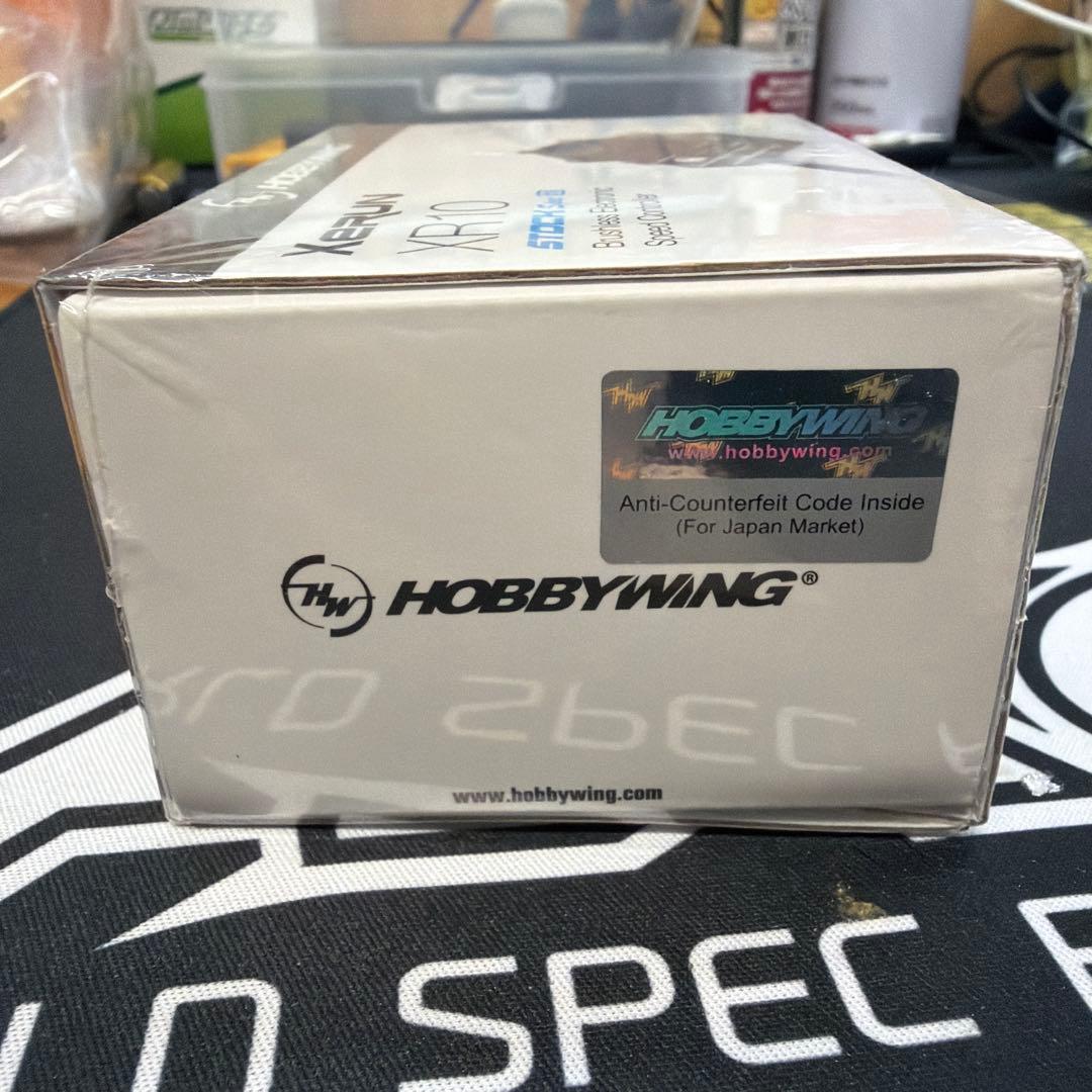 H*0様 Xerun XR10 STOCK Spec G2