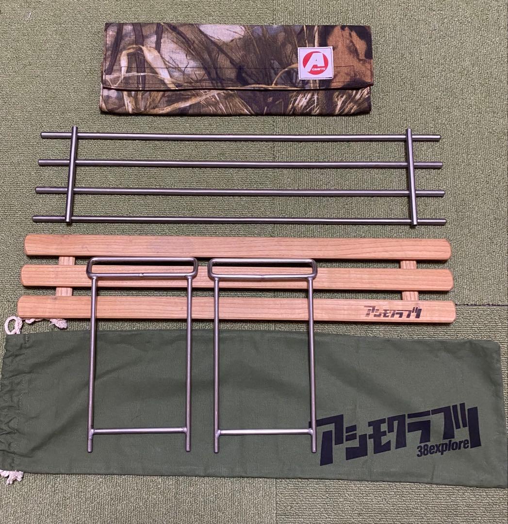 アシモクラフツ asigrille_ztable & asi_z_asi