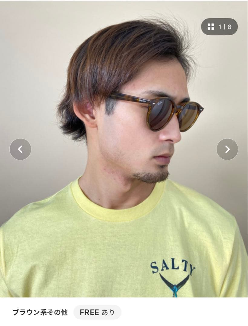 Ray-Ban/レイバン サングラスUVカット ユニセックス 国内正規品