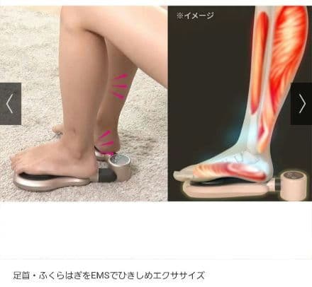 LIFE FIT ライフフィット　デュアルエクサV　Fit021