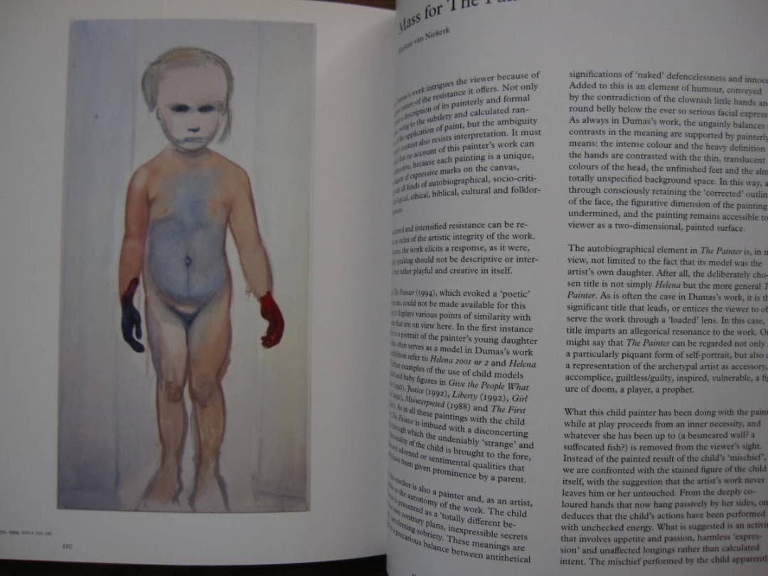 アート・デザイン・音楽 Intimate Relations / Marlene Dumas