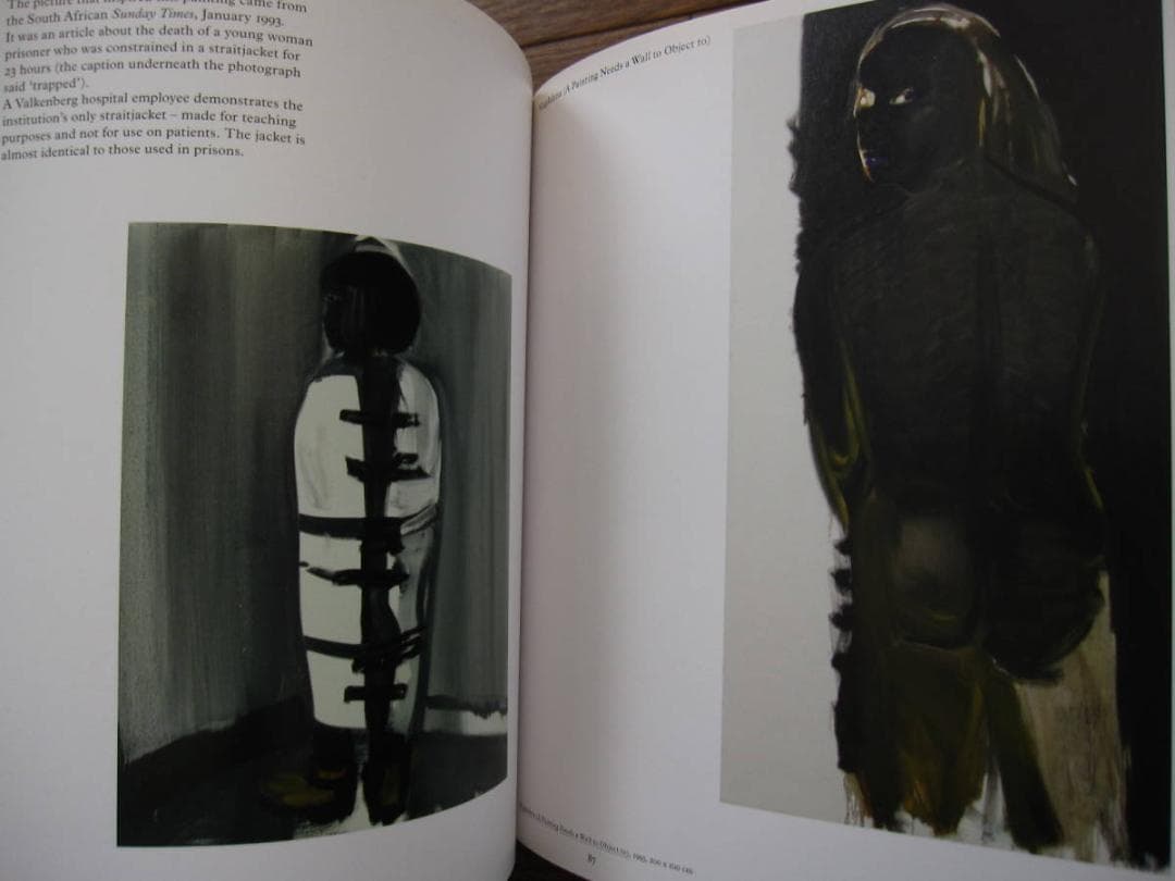 アート・デザイン・音楽 Intimate Relations / Marlene Dumas