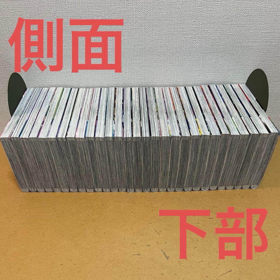 ☀️ 初版 完結帯付き良品 夜桜さんちの大作戦 全巻 ☀️