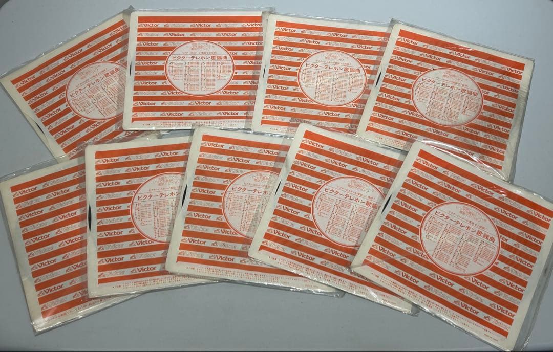 ビクター　たのしい　劇あそび　レコード　9枚セット　ビクターテレホン