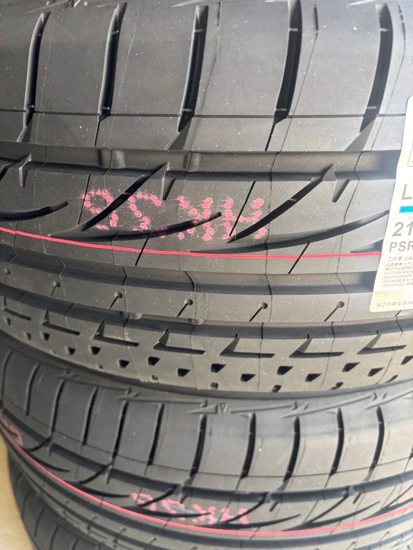 215/50R17 ブリヂストン　LUFT RV 26年製　未使用