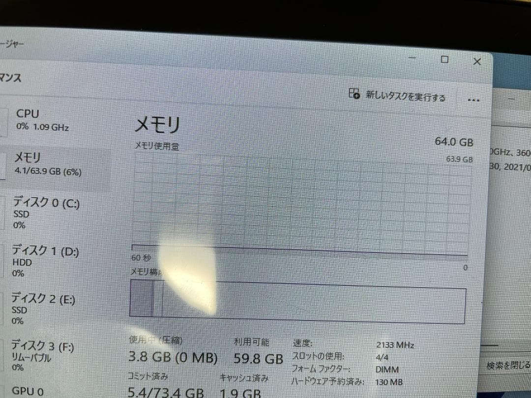 RTX 2080 Ti 搭載 BTOタワーPC