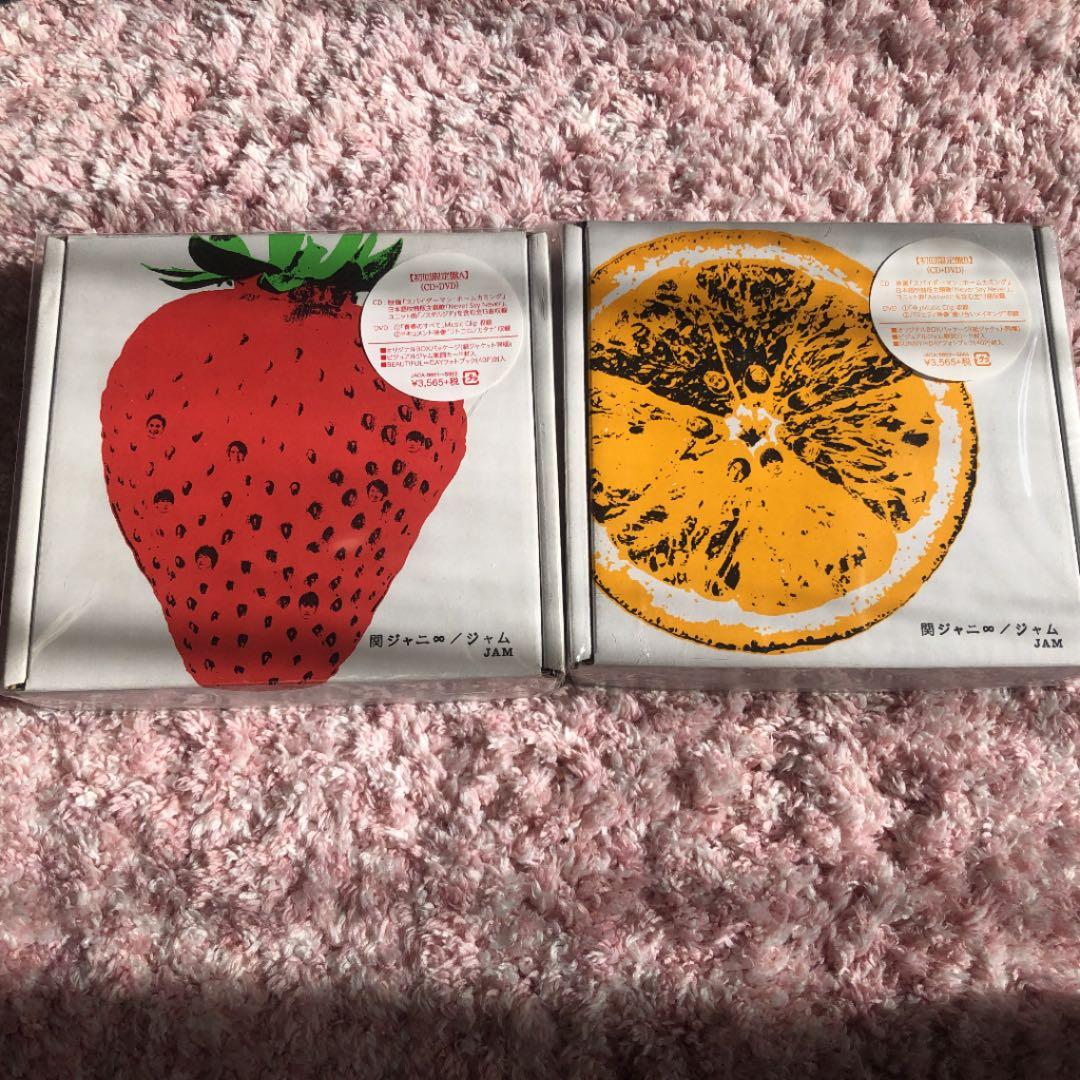 関ジャニ　セット