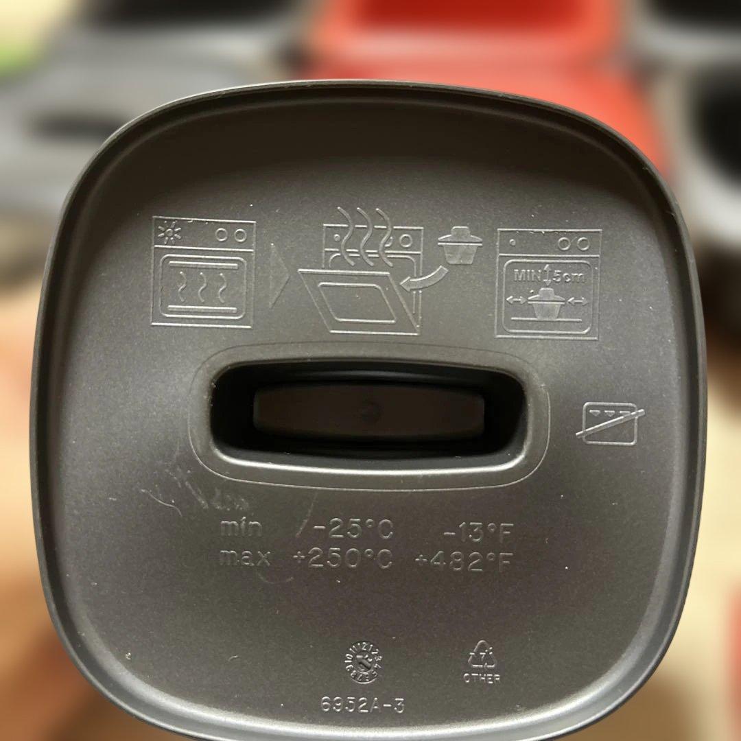 Tupperware ココット6個セット