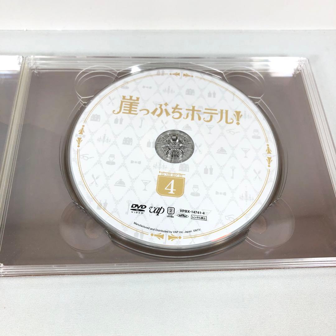 DVD 崖っぷちホテル！