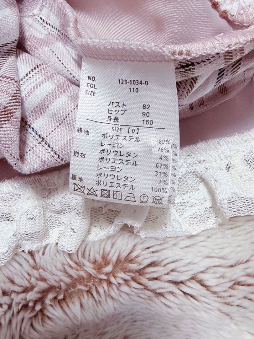 〖LIZLISA〗♥ワンピース