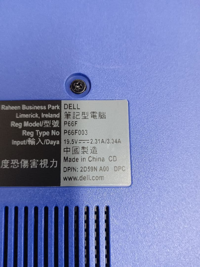 Ω DELL Inspiron AMD A9 8GB　ストレージ無