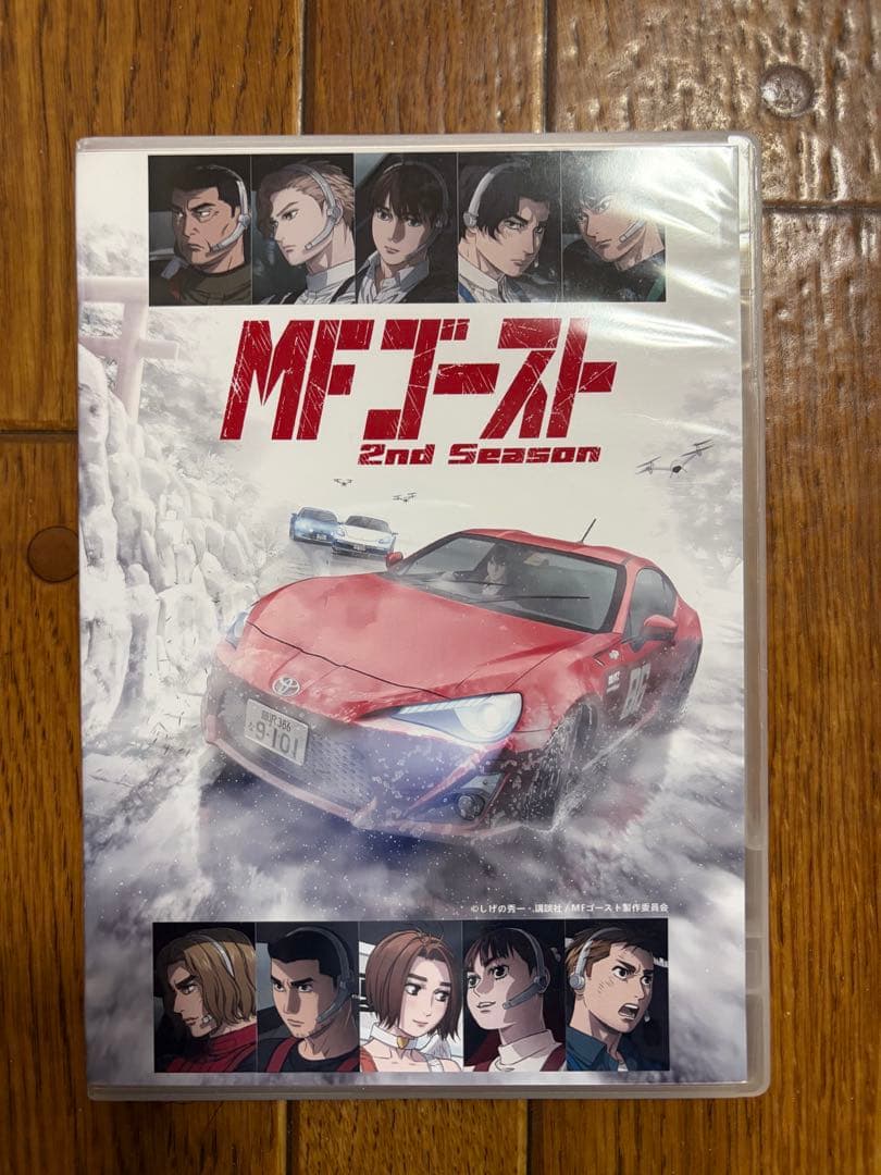 MFゴースト 1st Season 2ndseason DVD