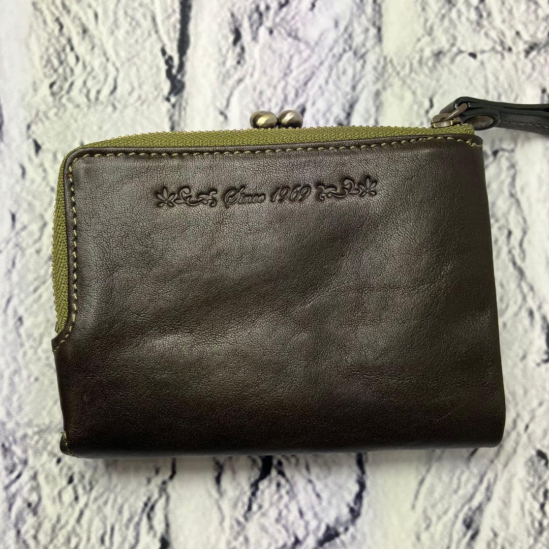 未使用級✨ダコタ ピチカート がま口 L字ファスナー 本革 レザー 二つ折り財布
