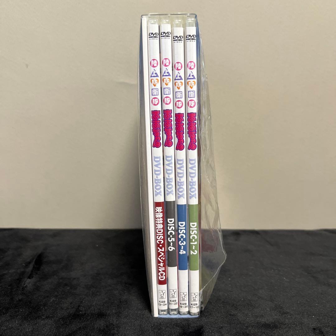 陸上防衛隊まおちゃん DVD-BOX〈7枚組〉