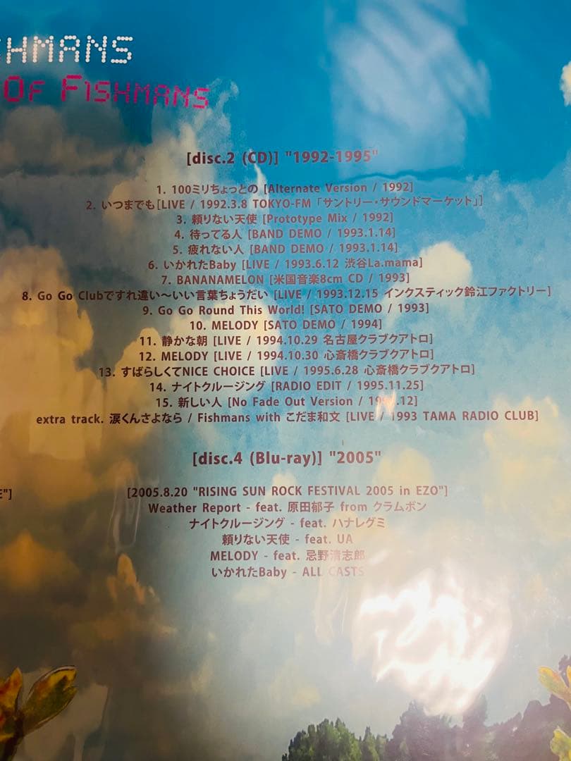 邦楽 FISHMANS HISTORY OF FISHMANS 3CD+Blu-ray