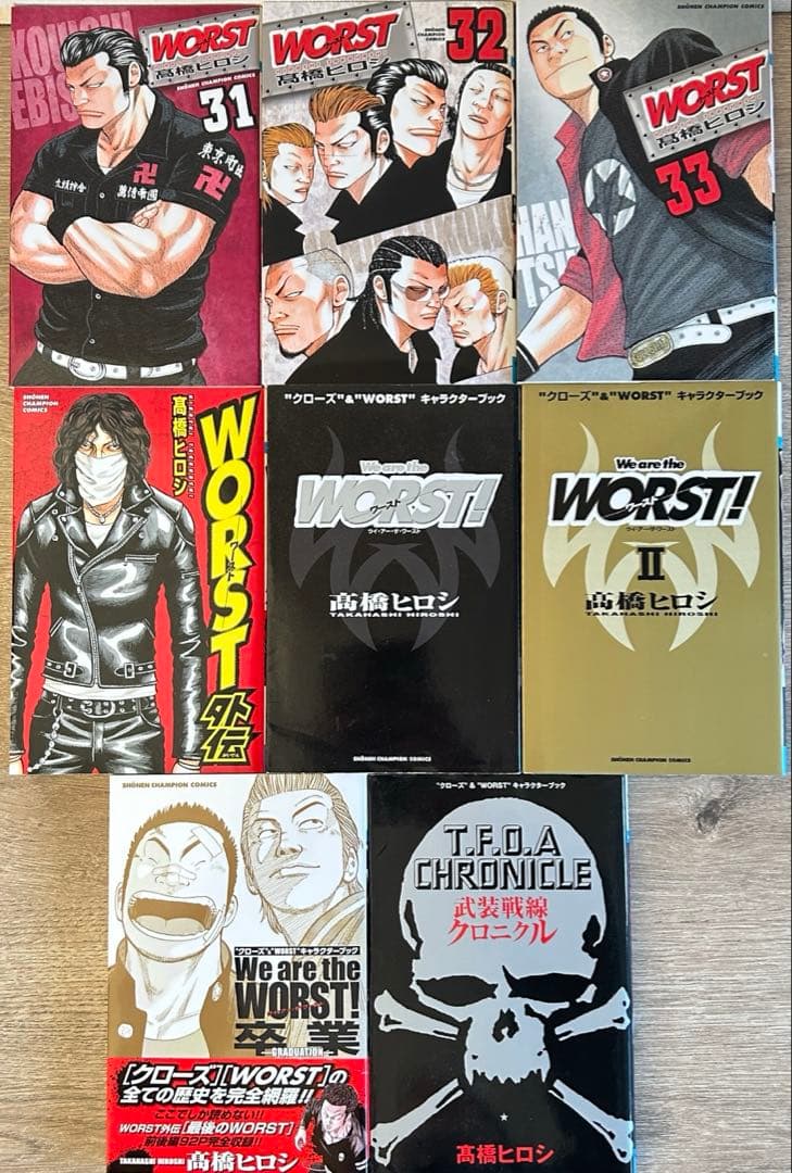 クローズ全26巻＋外伝5冊　WORST全33巻＋5冊　高橋ヒロシ　全68冊セット
