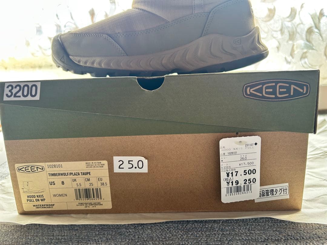 KEEN キーン HOOD NXIS PULL ON WP 25cm 防水ブーツ
