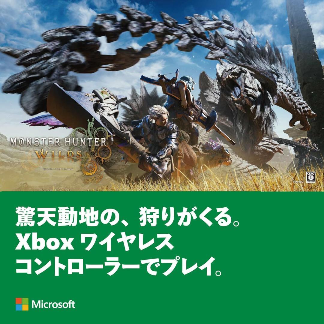 Xbox Elite ワイヤレス コントローラー Series 2