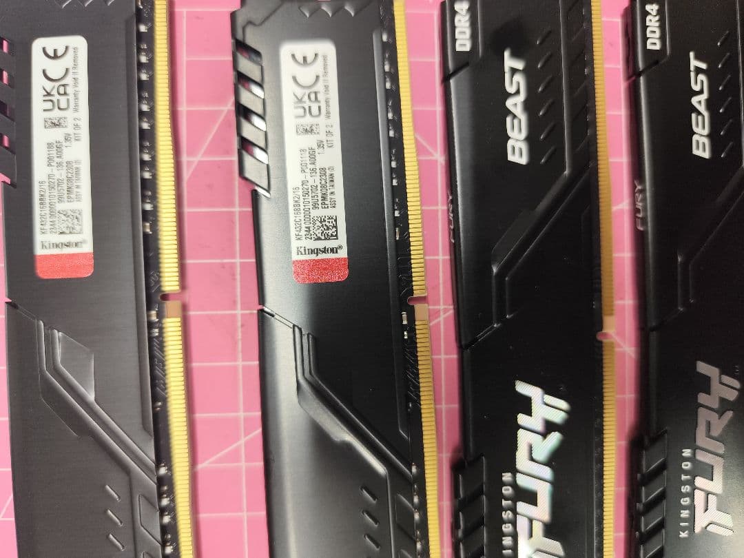 メモリー Kingston FURY Beast DDR4-3200 32GB