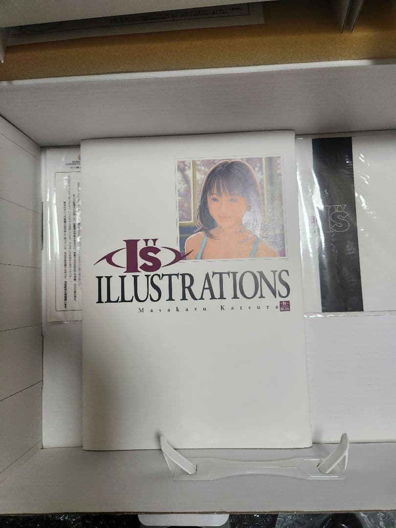 桂正和 I’s BOX 完品 取説付き アイズ 限定BOX