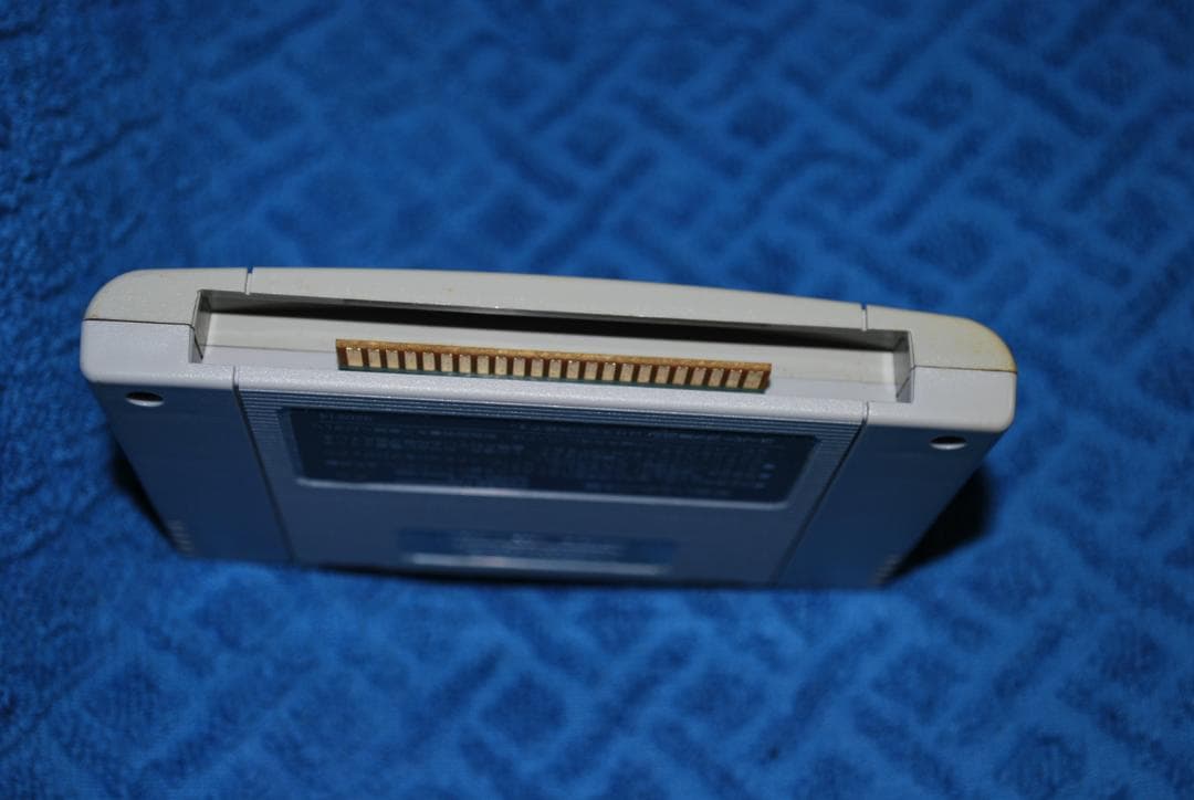 SFCソフト「リクルートシミュレーション就職ゲーム」中古品です。