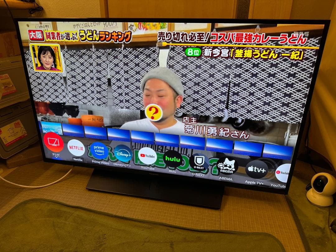 パナソニック　43型 4K対応　スマートテレビ TH-43HX850　2020年
