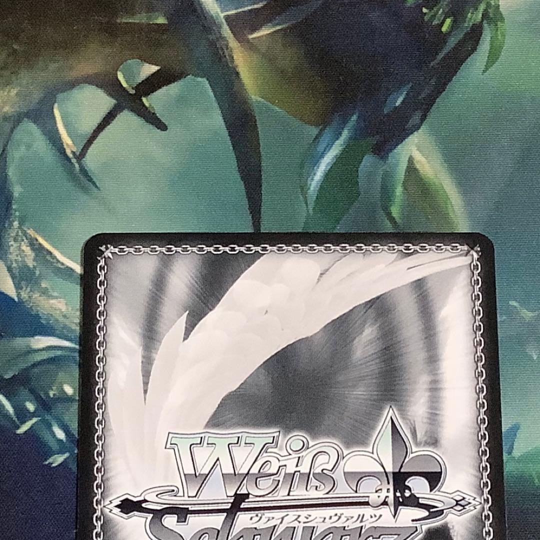 ヴァイス　the world is all yours アルベド　SEC