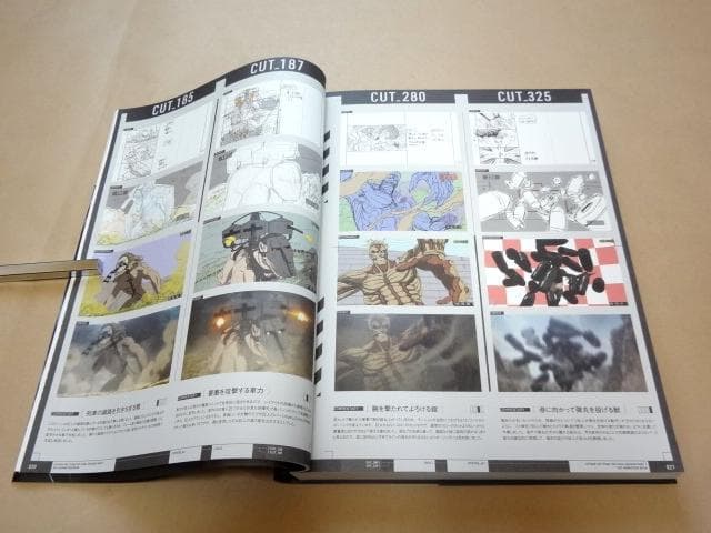 ★ 進撃の巨人 KEY ANIMATION BOOK ファイナルシーズン 原画集